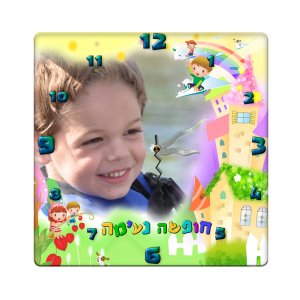 שעוני סובלימציה