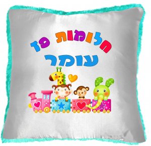 01_personolize_turkiz_fur_sqear-pillow_40x40cm