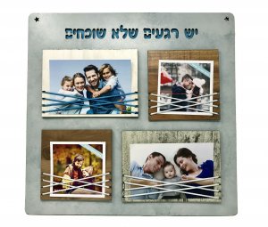 IMGE2202_261